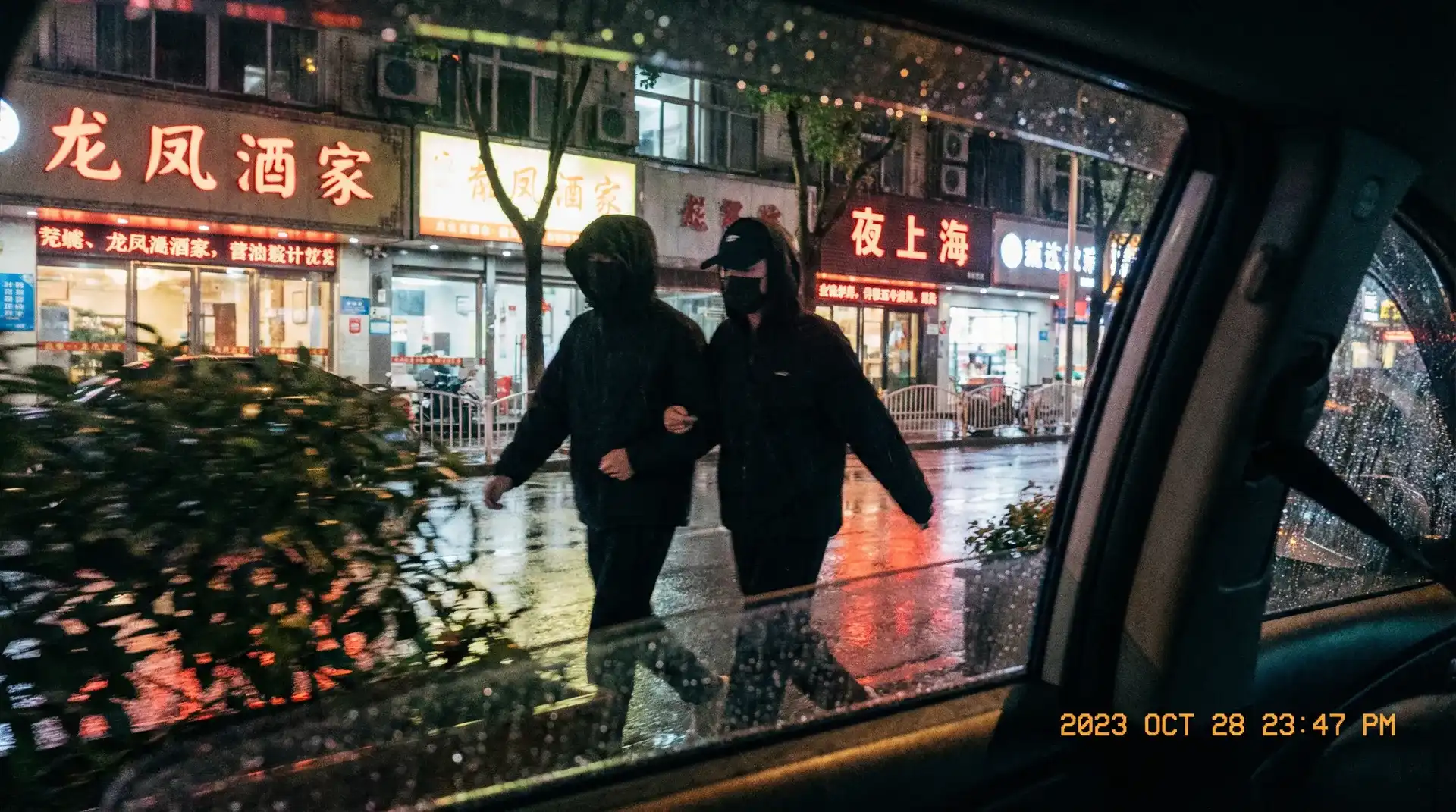 边做边爱播放 - 顶流明星深夜密会现场抓拍照片